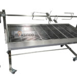 Jual Mesin Kambing Guling BBQ Roaster (GRILLO-LMB22) di Medan